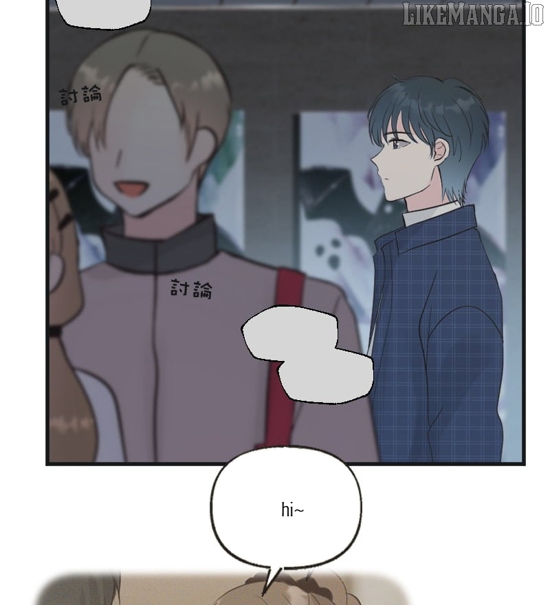 Soul to Soul Chapter 27 - page 4